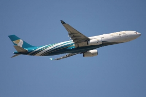 (c) Milad A380 (http://creativecommons.org/licenses/by/3.0)], via Wikimedia Commons