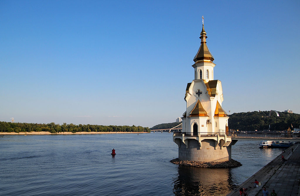 Where in the World 570 Saint Nicholas Church on River Dnieper