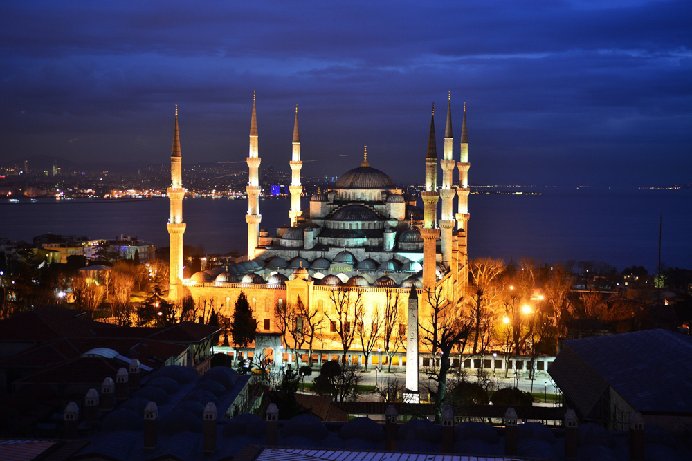 Where in the World - Istanbul