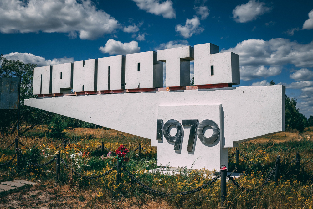 Where in the World Pripyat, Ukraine