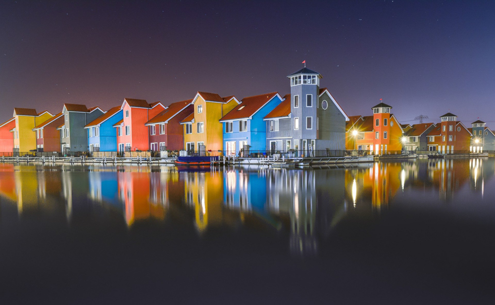 Where in the World 237, Groningen, The Netherlands