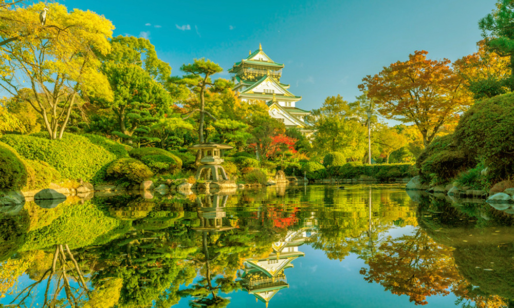 Where in the World 583 Osaka Castle Japan