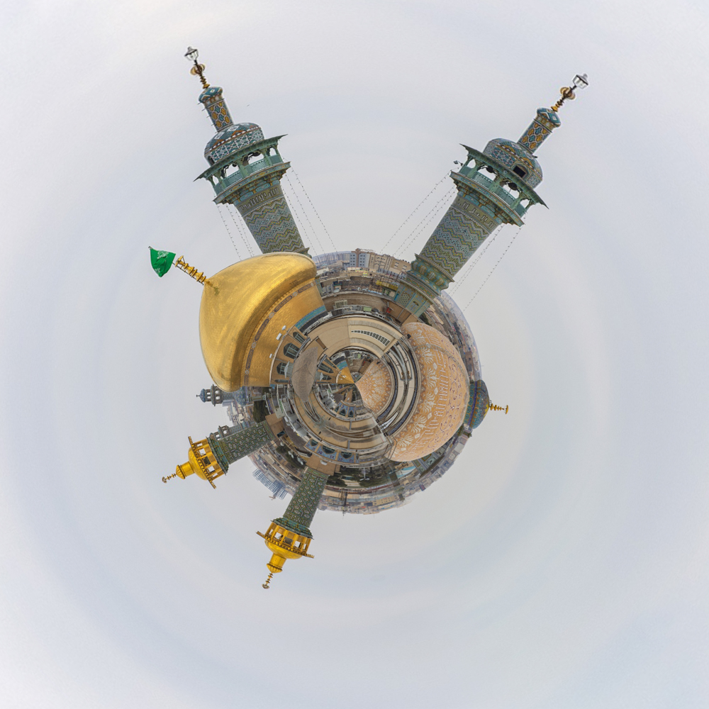 Where in the World 475 distorted image