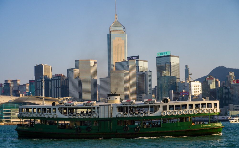 Where in the World Hong Kong