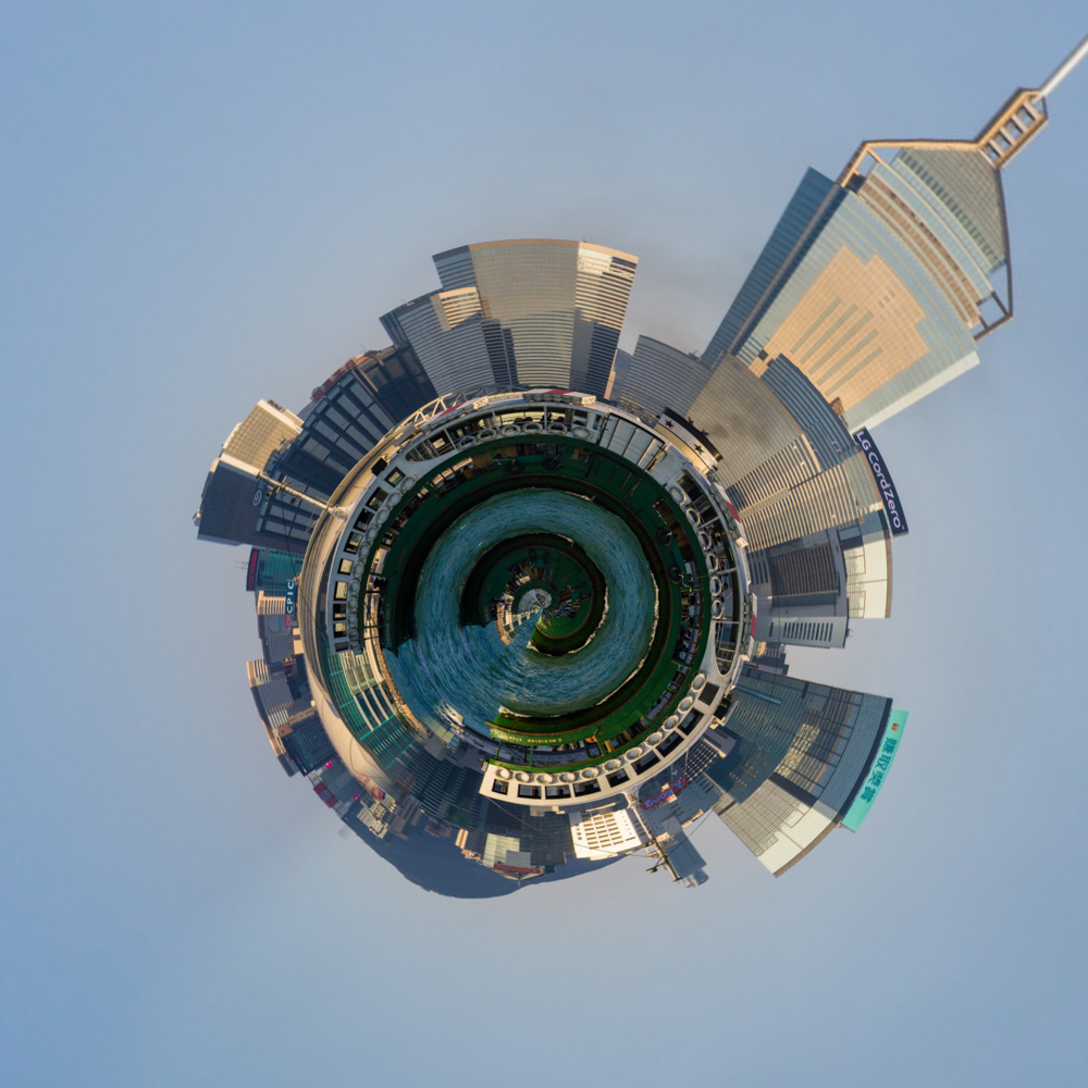 Where in the World distorted city