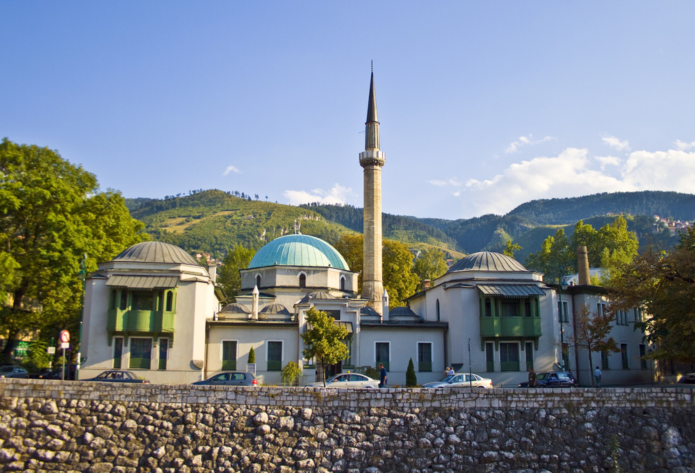 Where in the World 557 Emperor Mosque Sarajevo Bosnia Herzegovina