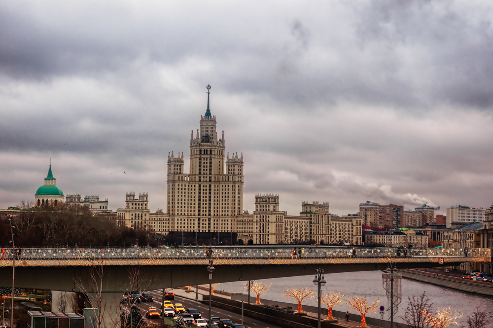 Where in the World Moscow