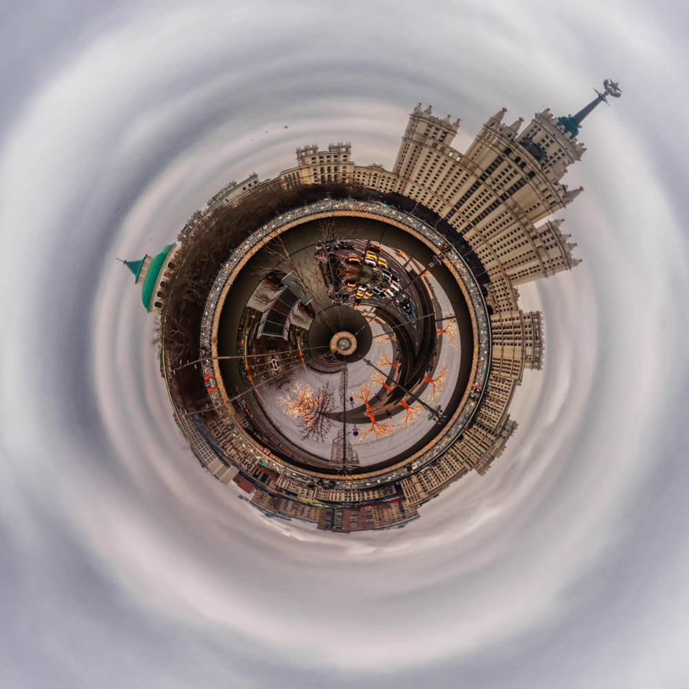 Where in the World distorted image