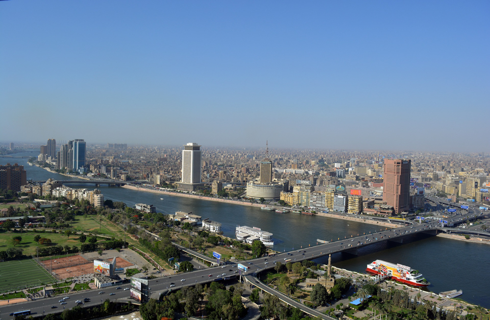 Where in the World Cairo