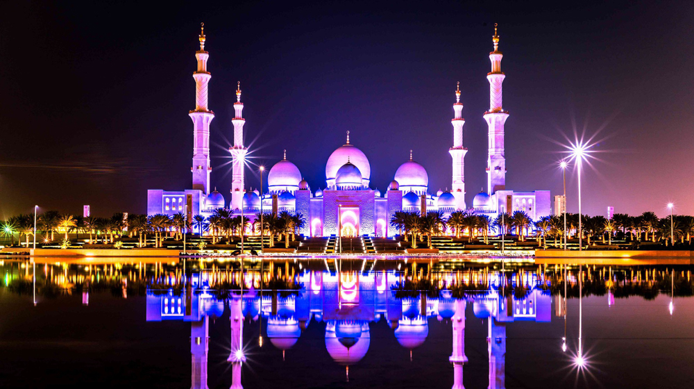 Where in the World 536 Sheikh Zayed mosque Abu Dhabi