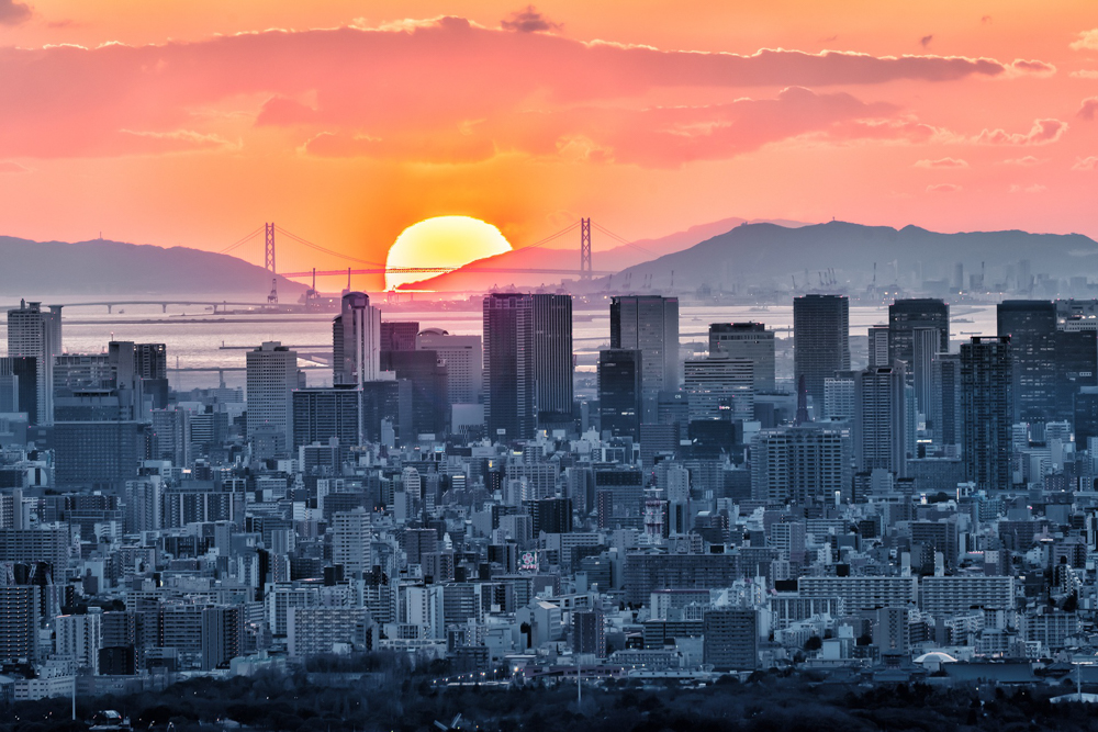 Where in the World 573 sunset over Kobe and Osaka, Japan