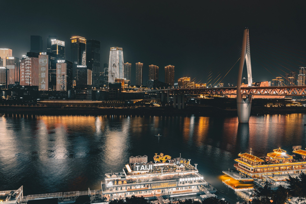 Where in the World 543 Chongqing skyline at night