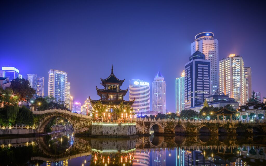 Where in the World 623 Guiyang China