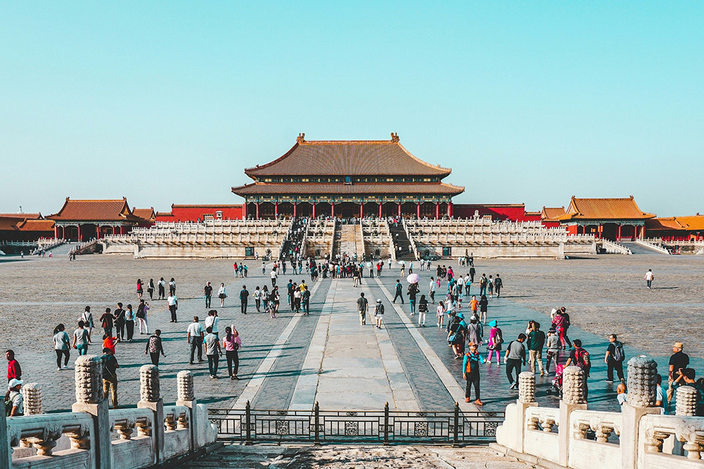 Where in the World 637 Forbidden City Beijing