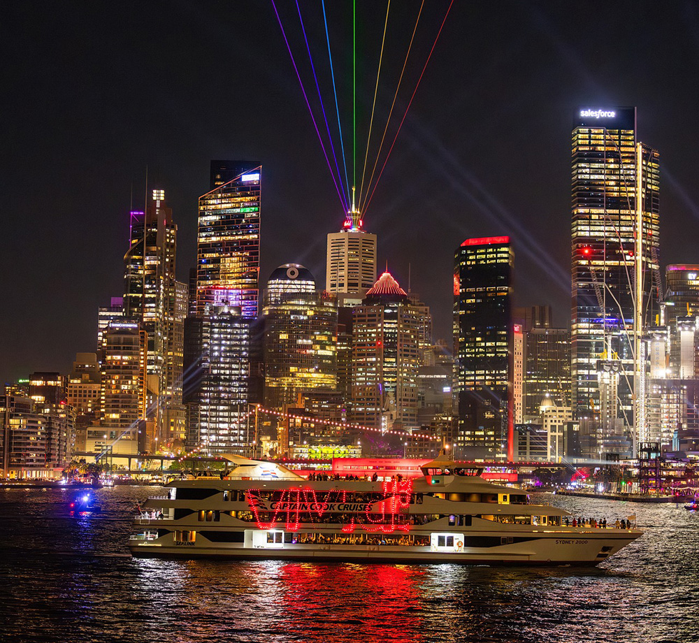 Where in the World 628 Sydney Harbour at night