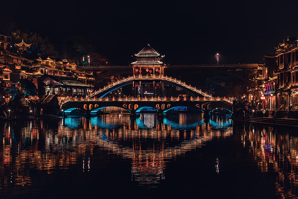 Where in the World 668 Fenghuang Old City, China