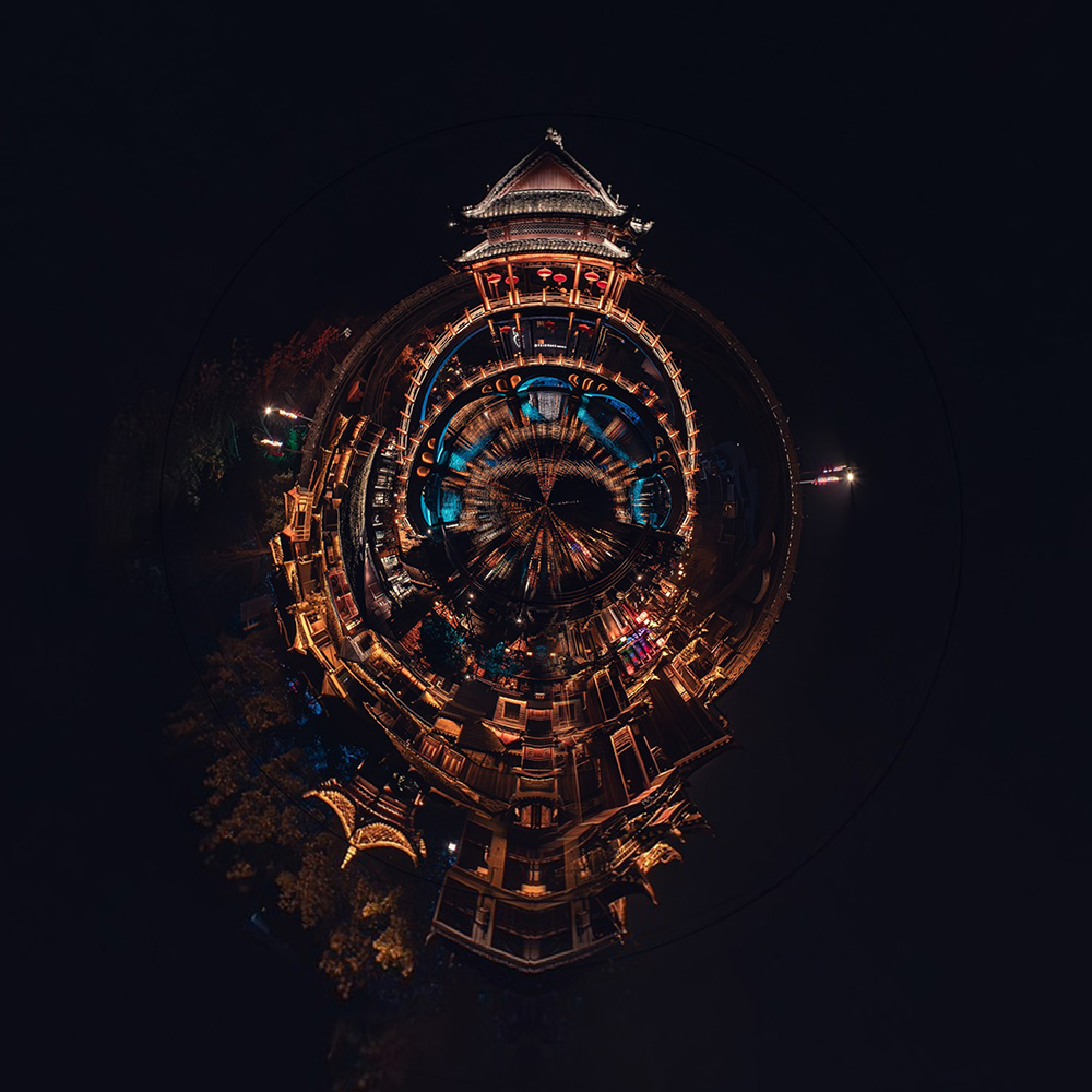 Where in the World 668 distorted city image