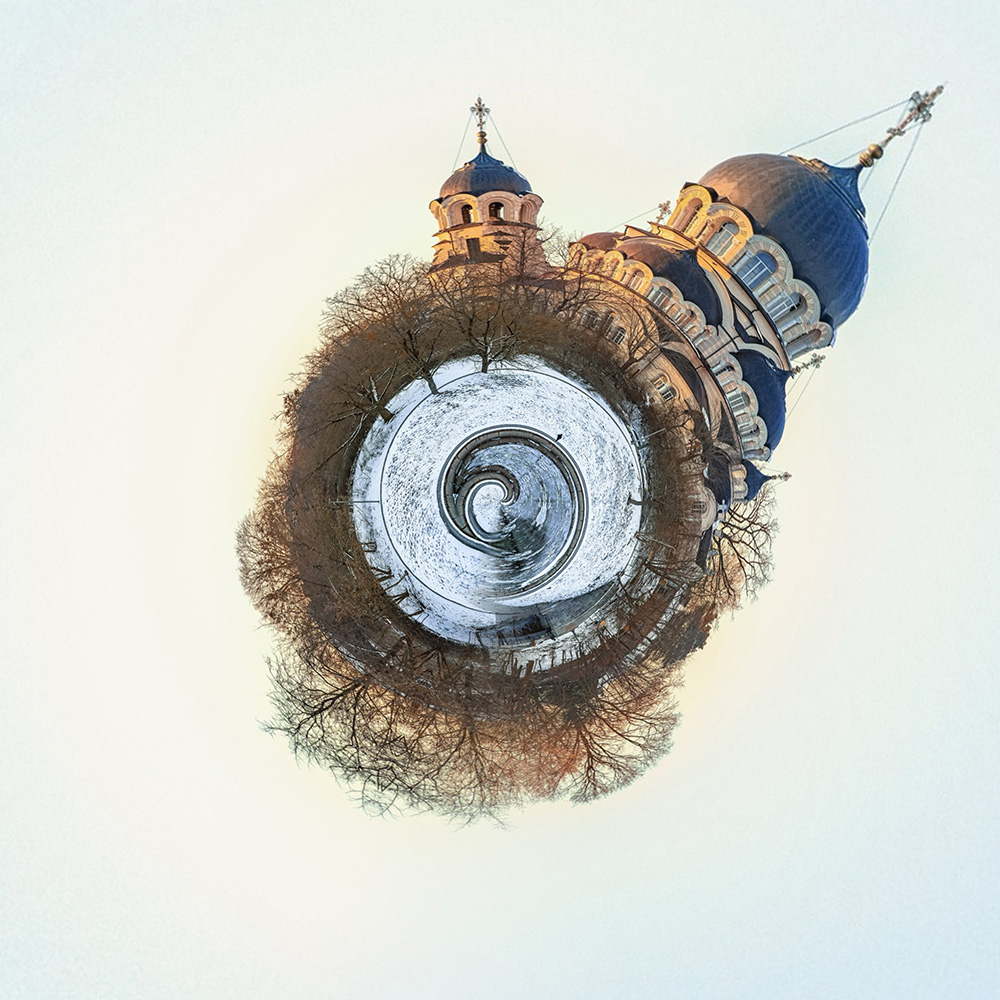 Where in the World 655 distorted city image
