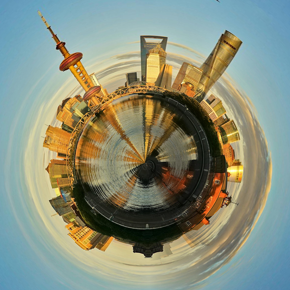 Where in the World 659 distorted city photograph