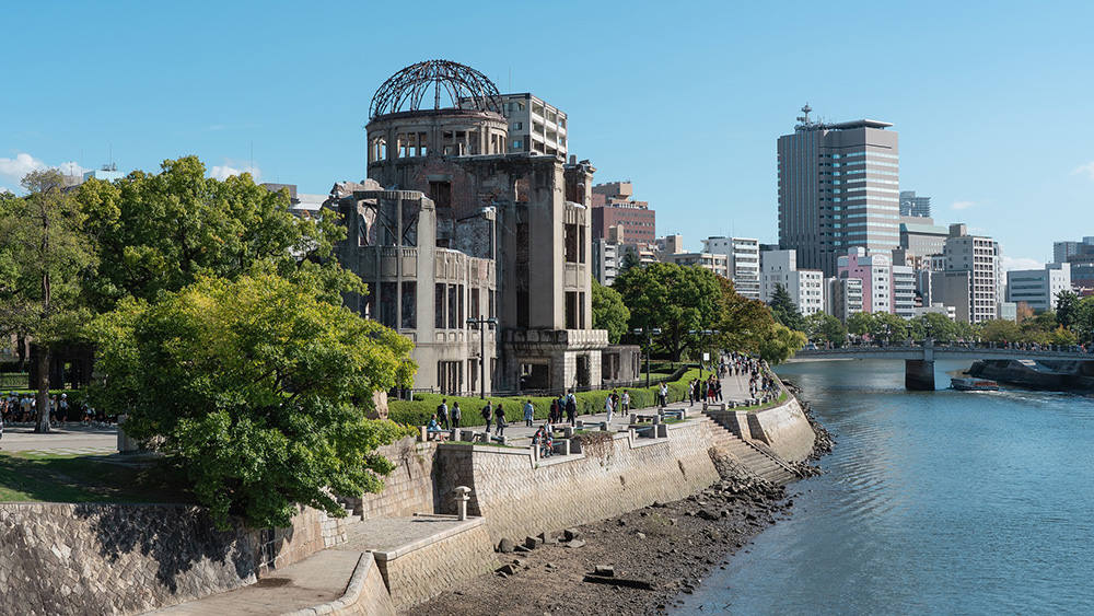 Where in the World 658 Hiroshima memorial