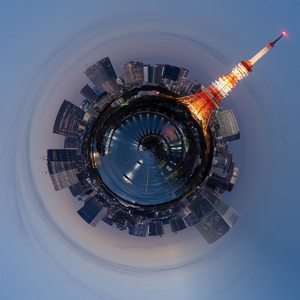 Where in the World 664 distorted city image quiz