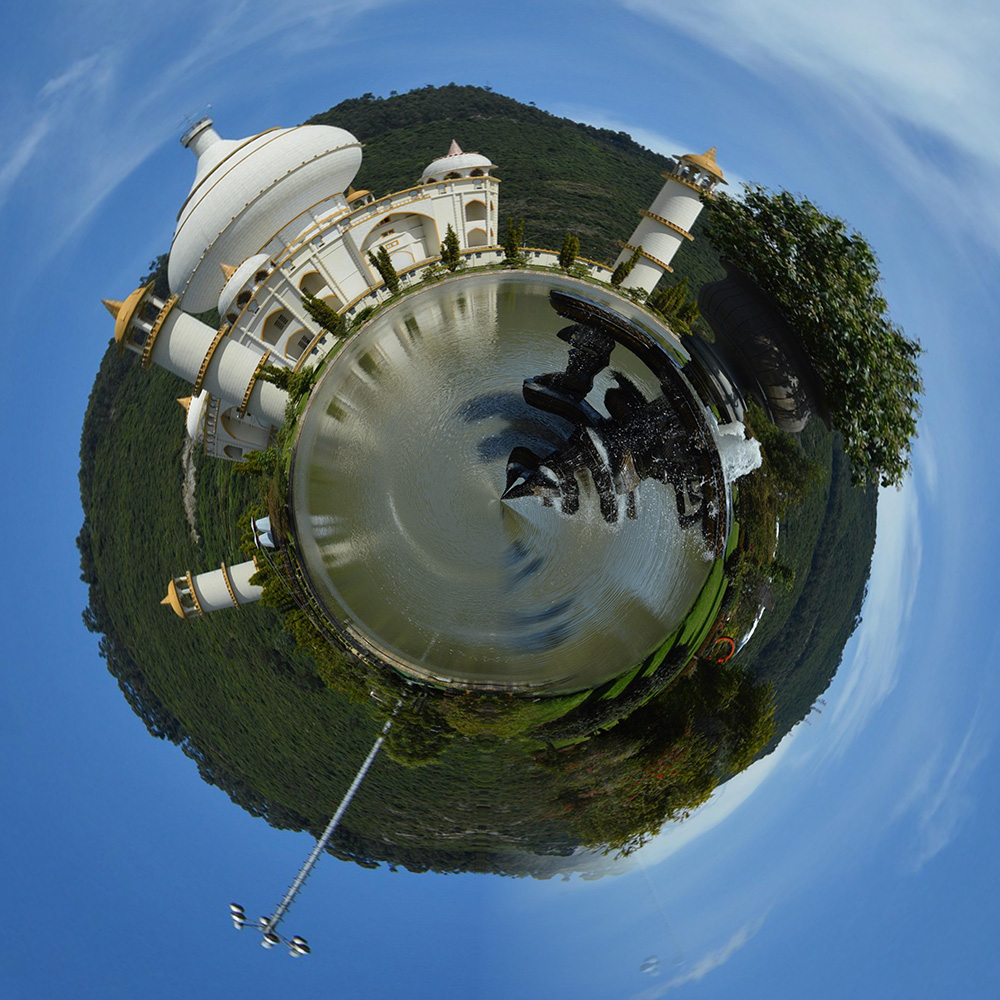 Where in the World 675 distorted city image