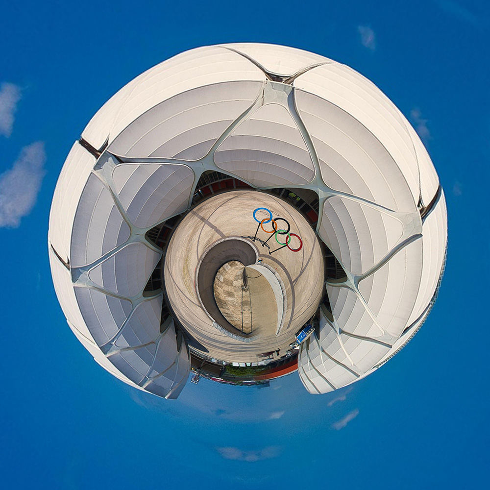 Where in the World 676 distorted city image