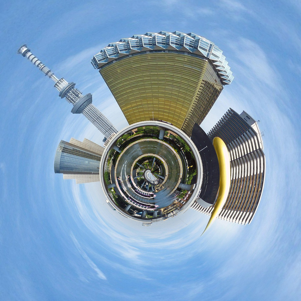 Where in the World 679 distorted city image