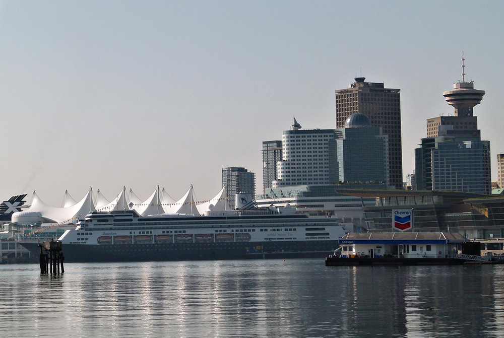 Where in the World 684 Vancouver BC Canada