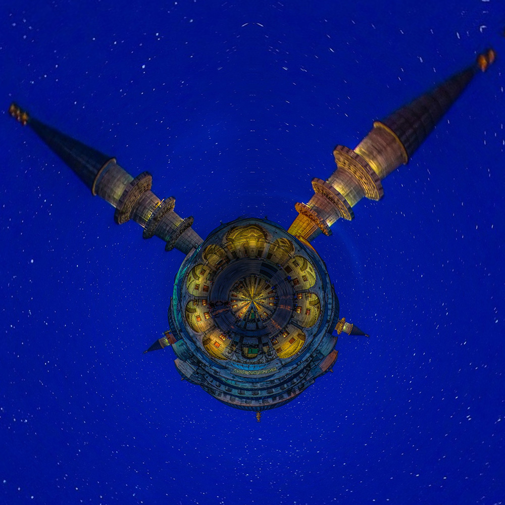 Where in the World 704 distorted city image