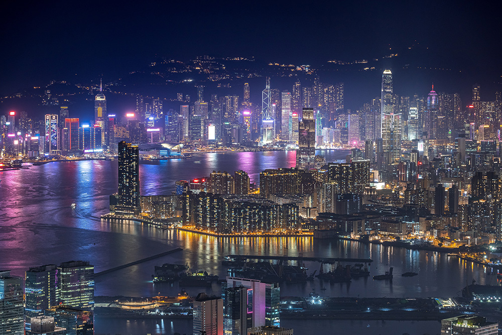 Where in the World 728 Hong Kong