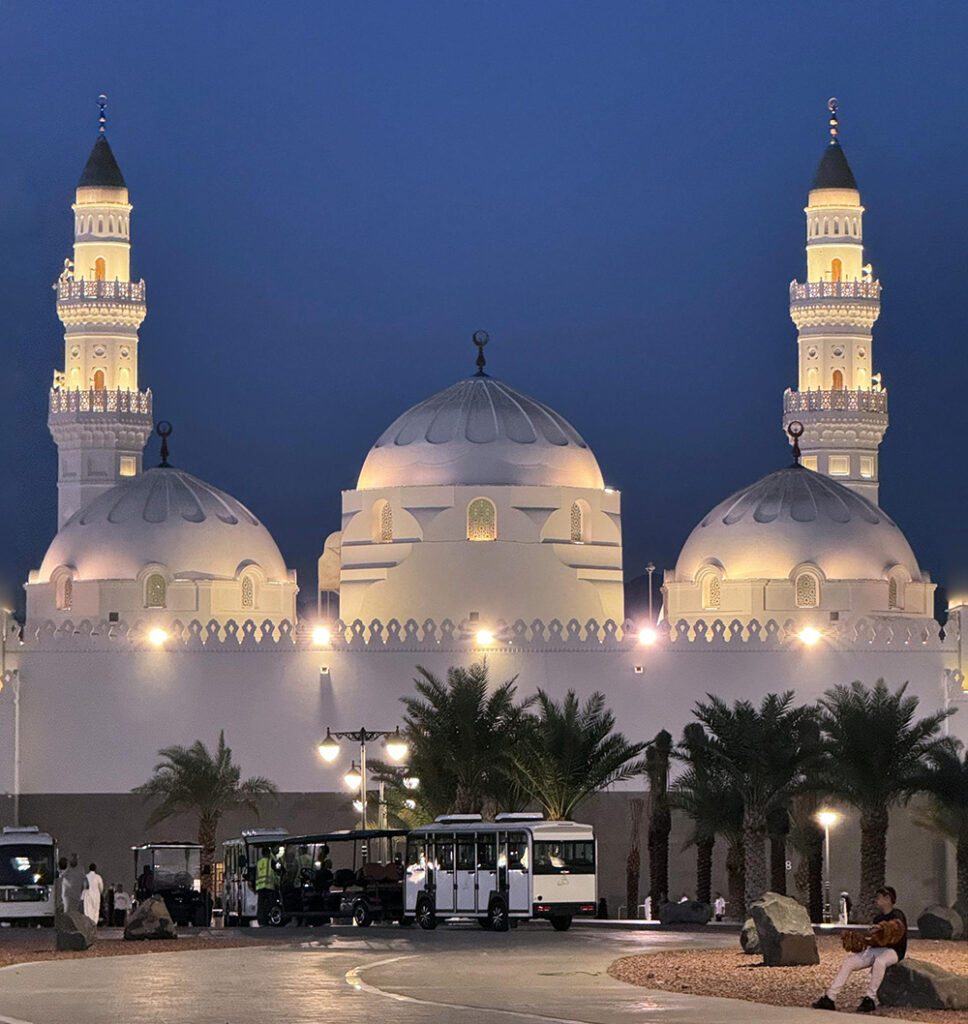 Where in the World 729 Quba Mosque, Madinah (Medina)