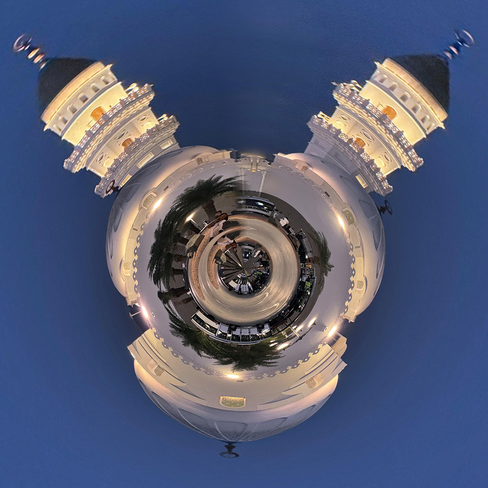Where in the World 729 distorted city image puzzle